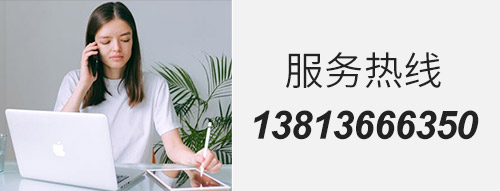 假發(fā)油劑|表面活性劑|抗靜電劑|EL80|清水硅油|乳化劑